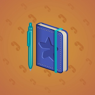 Star Notepad #56913