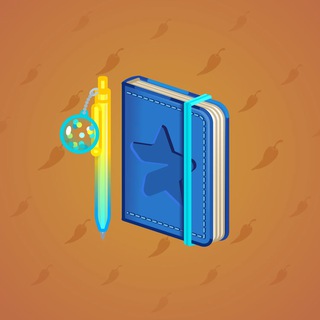 Star Notepad #56915