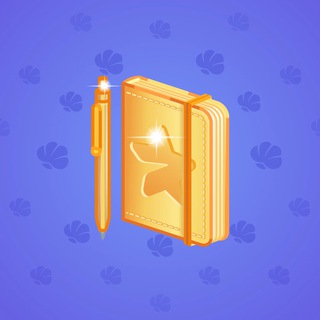 Star Notepad #56918