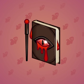 Star Notepad #56940