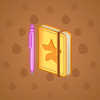Star Notepad #56944