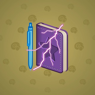 Star Notepad #56945