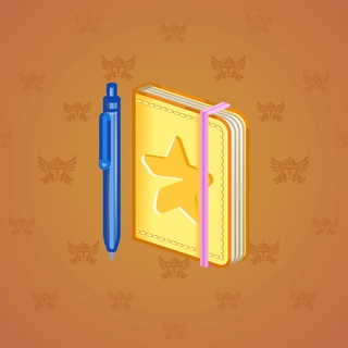 Star Notepad #56949