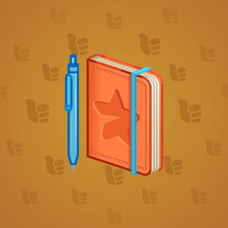 Star Notepad #56953