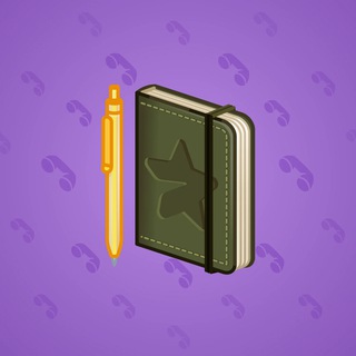 Star Notepad #56955