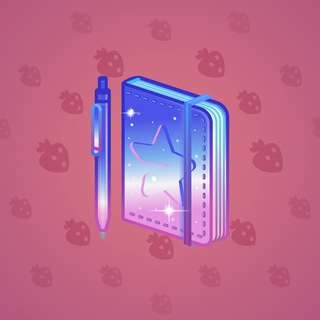 Star Notepad #57191