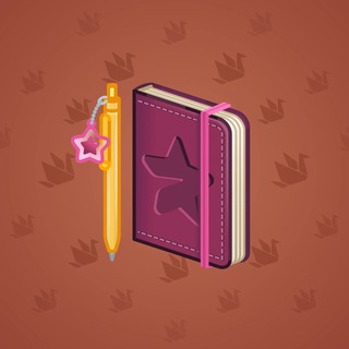 Star Notepad #57194