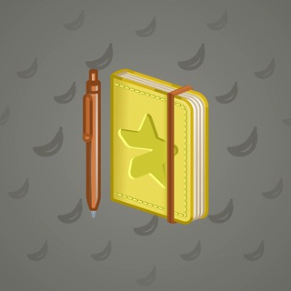 Star Notepad #57197