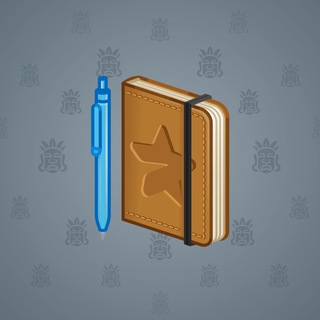 Star Notepad #57198