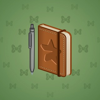 Star Notepad #57199