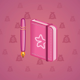Star Notepad #57205