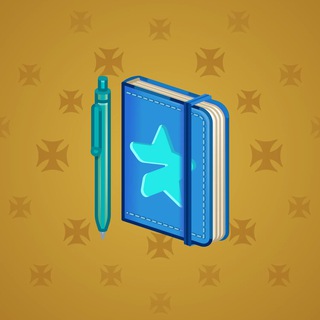 Star Notepad #57206