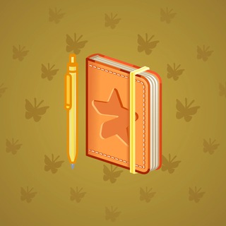 Star Notepad #57220