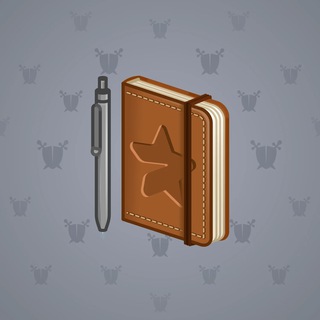 Star Notepad #57343