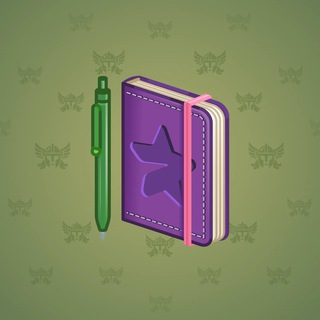 Star Notepad #57349