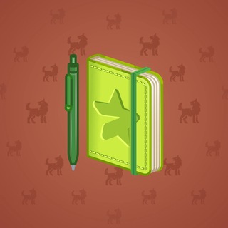 Star Notepad #57352