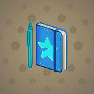 Star Notepad #57355