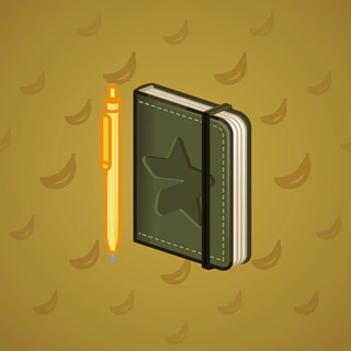 Star Notepad #57357