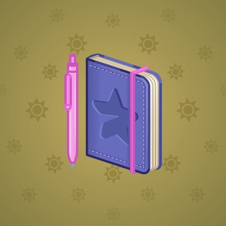 Star Notepad #57360