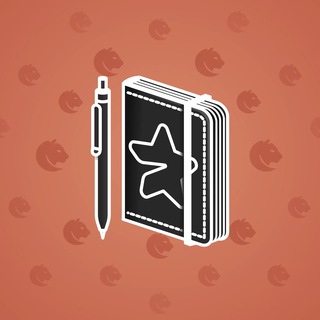 Star Notepad #57361