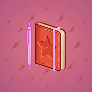 Star Notepad #57362
