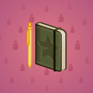 Star Notepad #57364