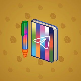 Star Notepad #57377