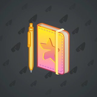 Star Notepad #57390