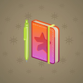 Star Notepad #57397