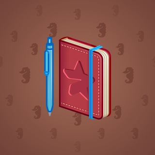 Star Notepad #57399
