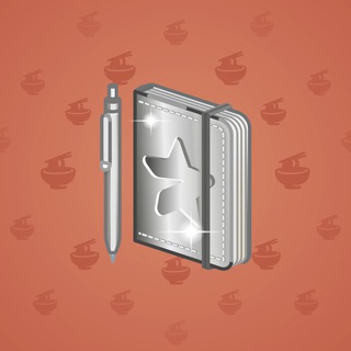 Star Notepad #57557