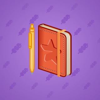 Star Notepad #57560