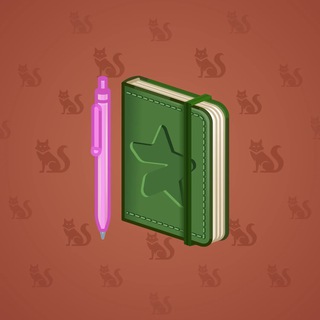 Star Notepad #57561