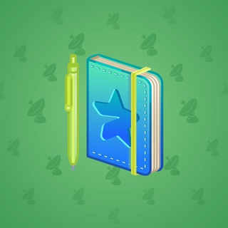 Star Notepad #57565