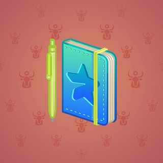 Star Notepad #57583