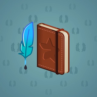 Star Notepad #57588