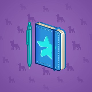 Star Notepad #57764