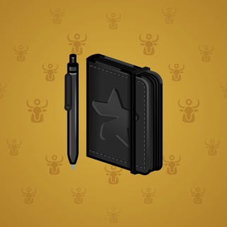 Star Notepad #57765