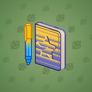 Star Notepad #57772