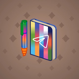 Star Notepad #57775