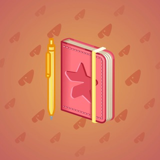 Star Notepad #57778