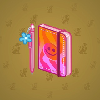 Star Notepad #57780