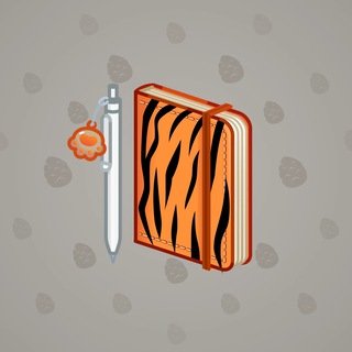 Star Notepad #57786