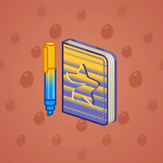 Star Notepad #57788