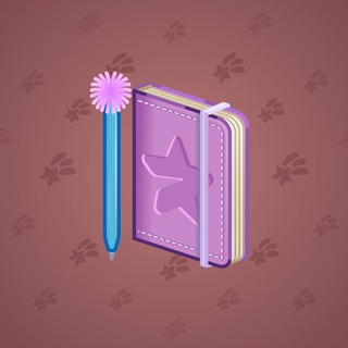 Star Notepad #57790