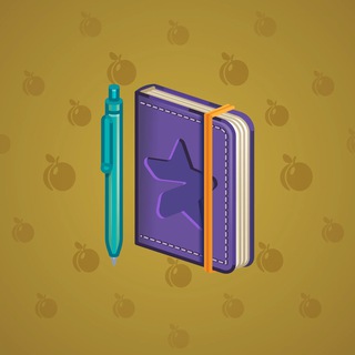 Star Notepad #57805