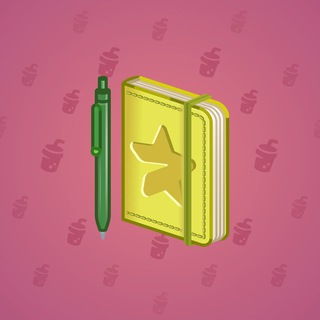 Star Notepad #57811
