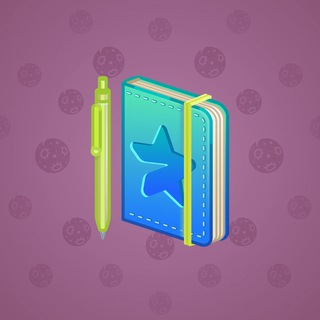 Star Notepad #57816