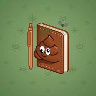 Star Notepad #57821