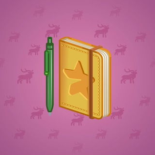 Star Notepad #57825